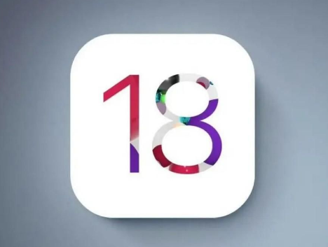 萨尔图苹萨尔图果维修预约分享苹果iOS18适配哪些机型