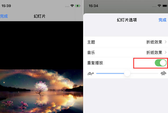 萨尔图苹果14维修店分享iPhone14相册视频如何循环播放