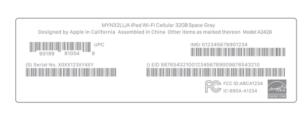 萨尔图苹萨尔图果维修网点分享iPhone如何查询序列号