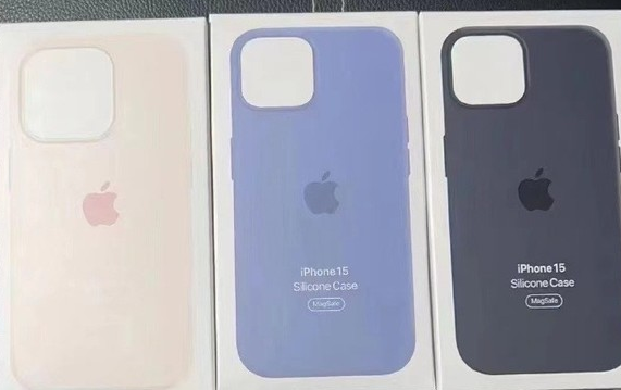 萨尔图苹果14维修站分享iPhone14手机壳能直接给iPhone15用吗？ 