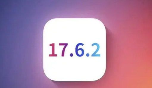 萨尔图苹萨尔图果维修店铺分析iOS 17.6.2即将发布