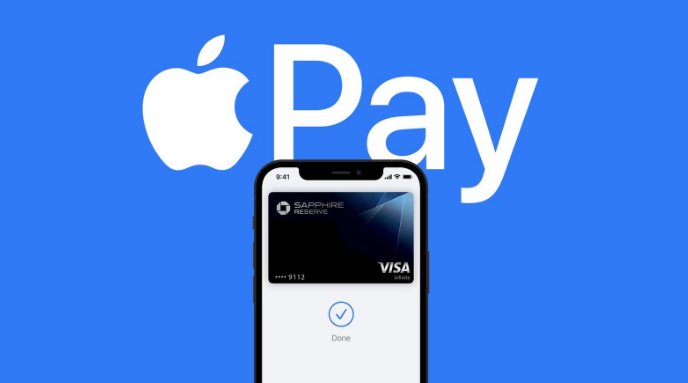 萨尔图苹果14服务点分享iPhone 14 设置 Apple Pay 后，锁屏密码不正确怎么办 