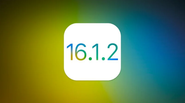 萨尔图苹果维修分享iOS 16.2有Bug能降级吗？ iOS 16.1.2已关闭验证 