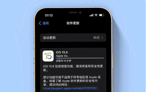 萨尔图苹果手机维修分享iOS 15.6续航怎么样 