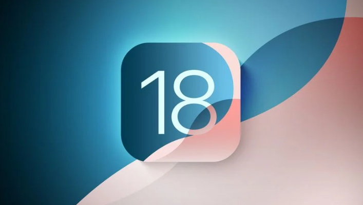 萨尔图苹果手机维修分享苹果iOS 18.0 关闭验证 