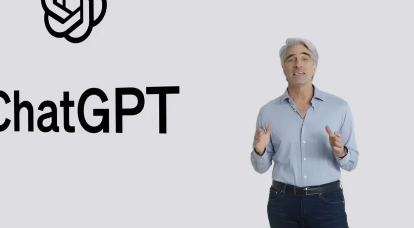 萨尔图苹果手机维修分享ChatGPT 即将登陆 iOS 18 