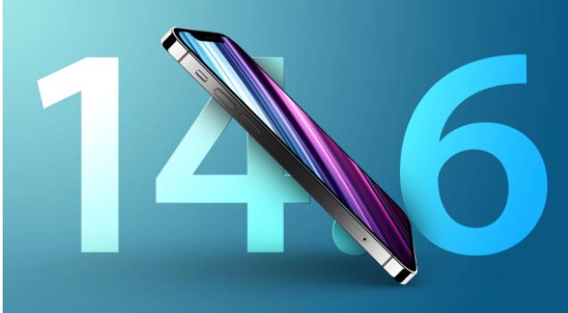 萨尔图苹果手机维修分享升级iOS 14.7.1 正式版后还能降级吗 