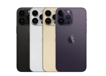 萨尔图苹果维修点分享iPhone 14 Pro Max自动关机系统后台守护进程故障解析 