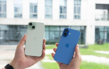 萨尔图苹果维修点分享iPhone 16 Plus出现自动关机的情况类型 