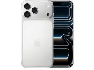 萨尔图苹果维修点分享iPhone 17 Pro Max电池升温隐藏场景 
